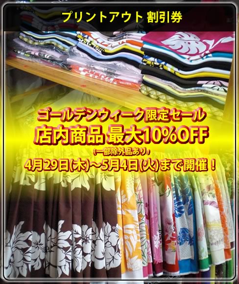 K-ISLAND�C�x���g���