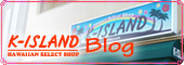 K-ISLANDブログ