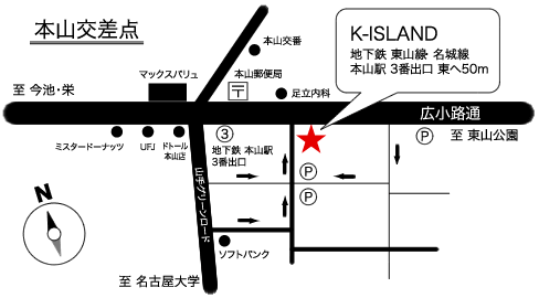 K-ISLAND,n}