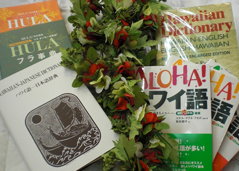 アクセサリー商品,書籍
